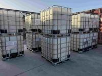 The equivalent of Nalco 71633 anionic polyacrylamide emulsion from Chinafloc 